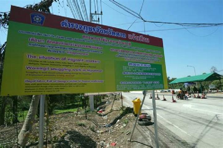 Quinn, 32 — Escort in Mae Sot, Thailand