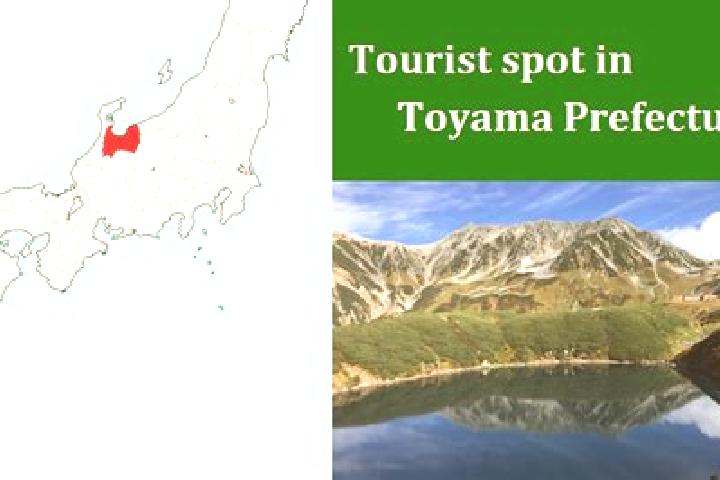 Quinn, 32 — Escort in Toyama, Japan