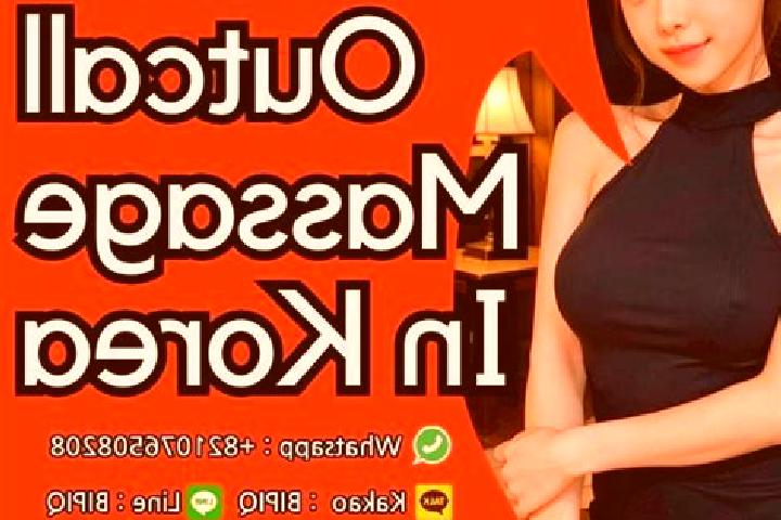 Quinn, 33, a black grey-eyed ebony companion based in Perya. Offering Prostate Massage, Erotic Massage, Overnight, 69. Available for incall and outcall, day ...