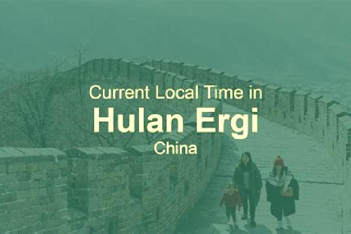Quinn, 33 — Escort in Hulan Ergi, China