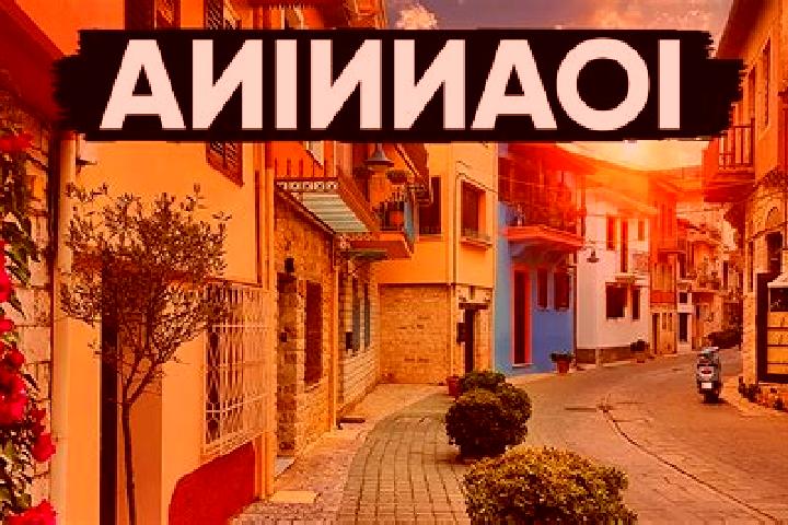 Quinn, 36 — Escort in Ioannina, Greece