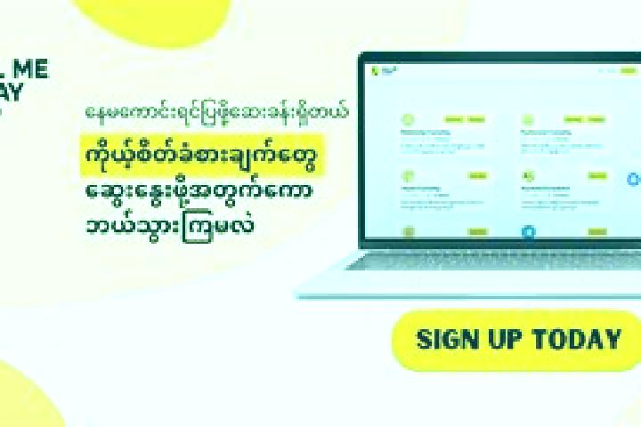 Quinn, 38 — Escort in Pa-San Pya, Myanmar