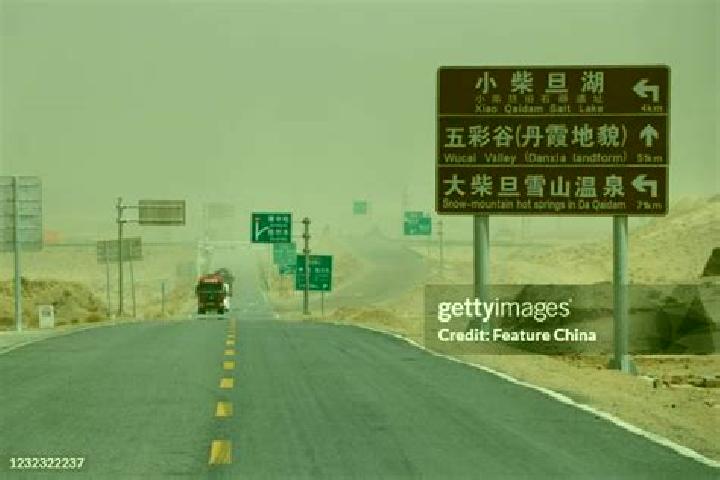 Quinn, 39 — Escort in Da Qaidam, China