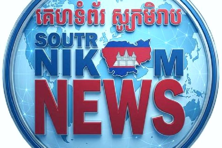 Quinn, 39 — Escort in Soutr Nikom, Cambodia