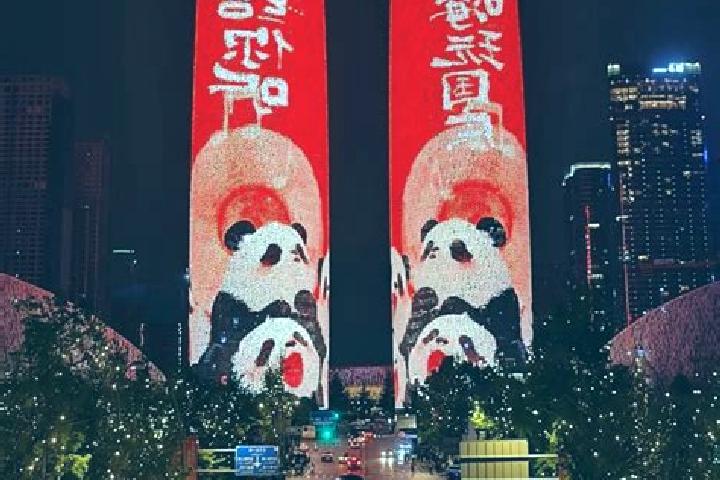 Riley, 20 — Escort in Chengyuan, China