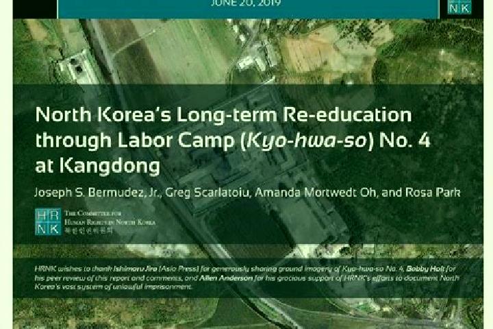 Riley, 20 — Escort in Kangdong-up, North Korea