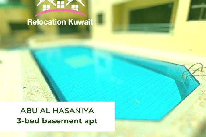 Riley, 21 — Escort in Abu Al Hasaniya, Kuwait