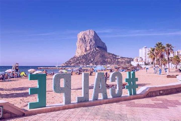 Riley, 21 — Escort in Calp, Spain
