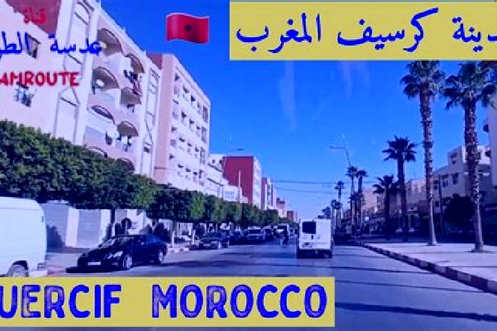 Riley, 21 — Escort in Guercif, Morocco