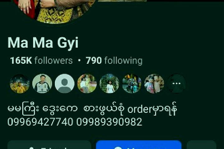 Riley, 21 — Escort in Ma Gyi Kan, Myanmar