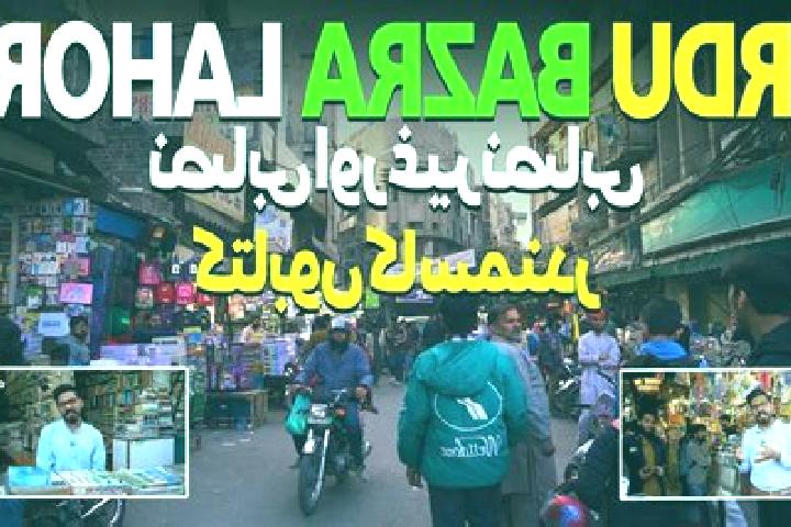 Riley, 22 — Escort in Musa Khel Bazar, Pakistan