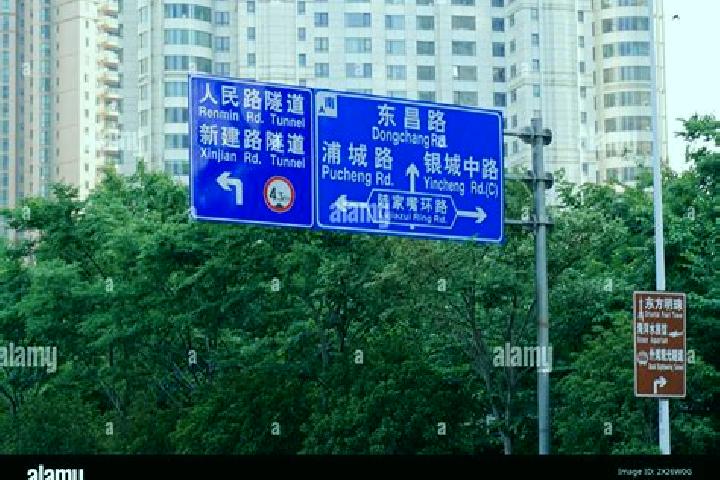 Riley, 22 — Escort in Shangzhi, China