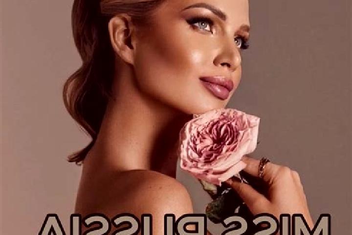 Riley, 22 — Escort in Tim, Russia
