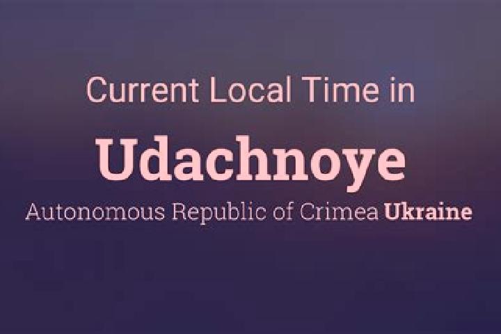 Riley, 22 — Escort in Udachnoye, Ukraine