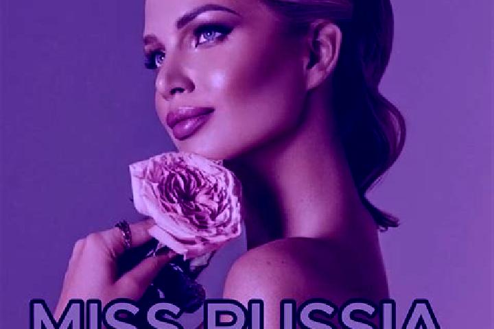 Riley, 22 — Escort in Usisha, Russia