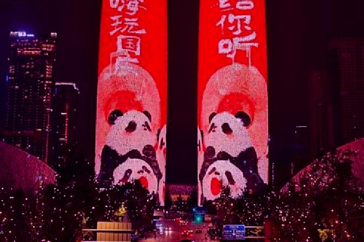 Riley, 24 — Escort in Jincheng, China