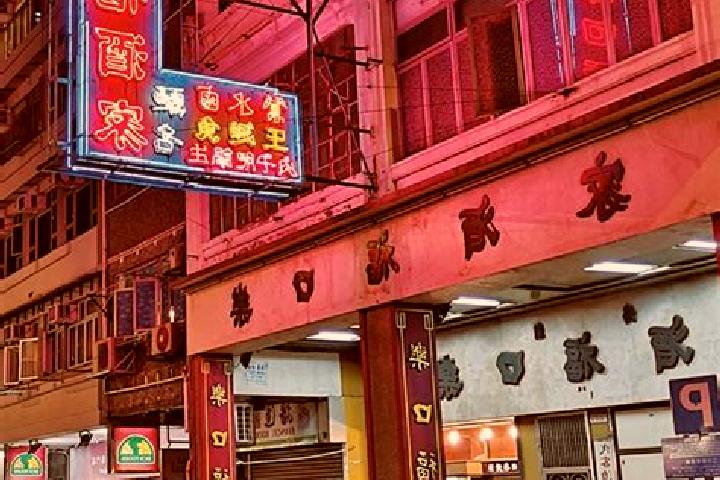 Riley, 24 — Escort in Kowloon City, Hong Kong