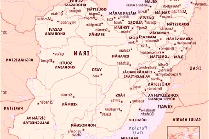 Riley, 27 — Escort in Mazga, Iran