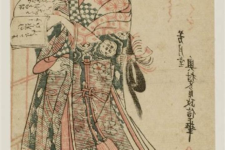 Riley, 28 — Escort in Tokugawa, Japan