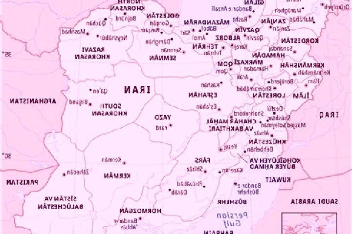 Riley, 30 — Escort in Fahraj, Iran