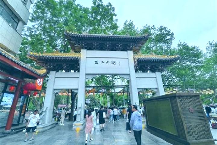 Riley, 31 — Escort in Xigong, China