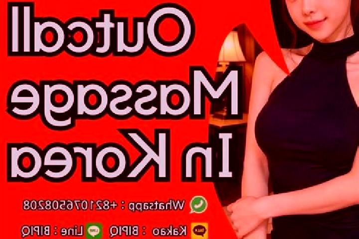 Riley, 32, a red grey-eyed ebony companion based in Mbeni. Offering Duos, 69, Massage. Available for incall and outcall, overnight bookings available.