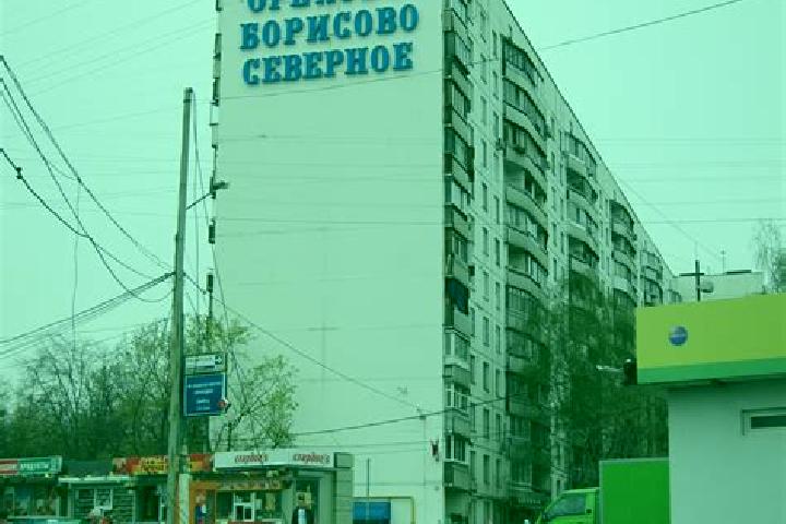Riley, 38 — Escort in Orekhovo, Russia