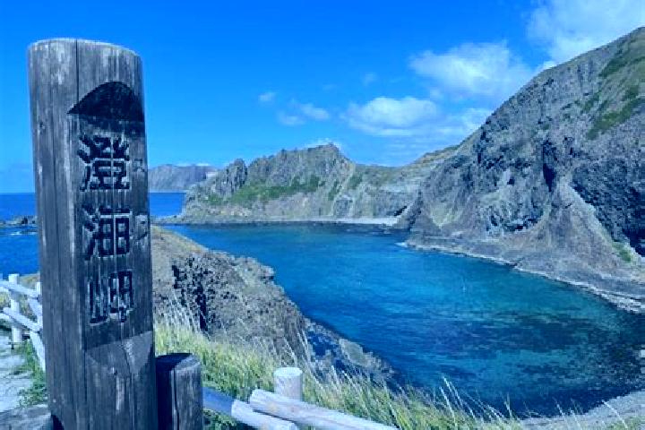 Riley, 38 — Escort in Rebun, Japan