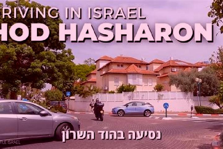 Rose, 24 — Escort in Hod HaSharon, Israel