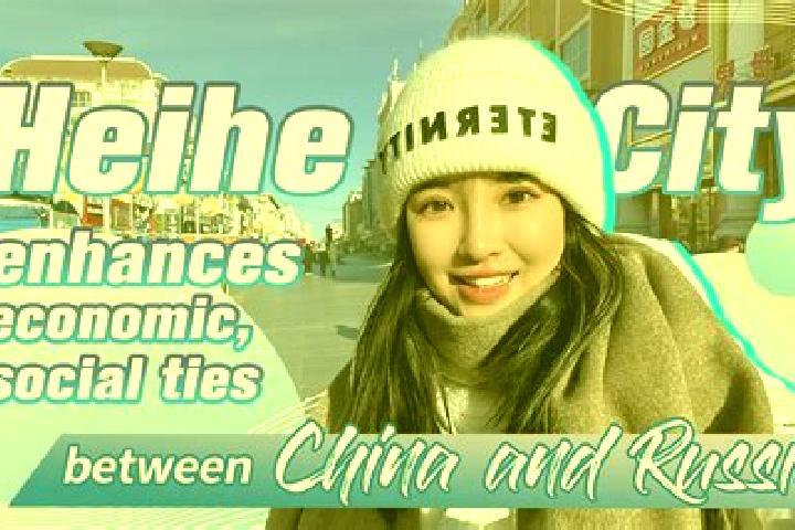Rose, 29 — Escort in Heihe, China