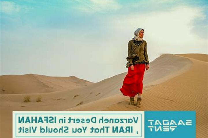 Rose, 29 — Escort in Varzaneh, Iran