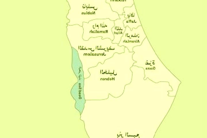 Rose, 30 — Escort in Al Jib, Palestine