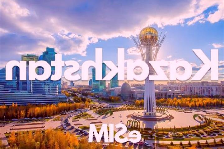 Rose, 30 — Escort in Kurchum, Kazakhstan