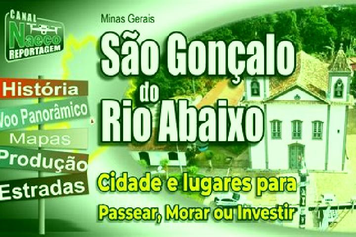 Rose, 30 — Escort in Sao Goncalo, Brazil