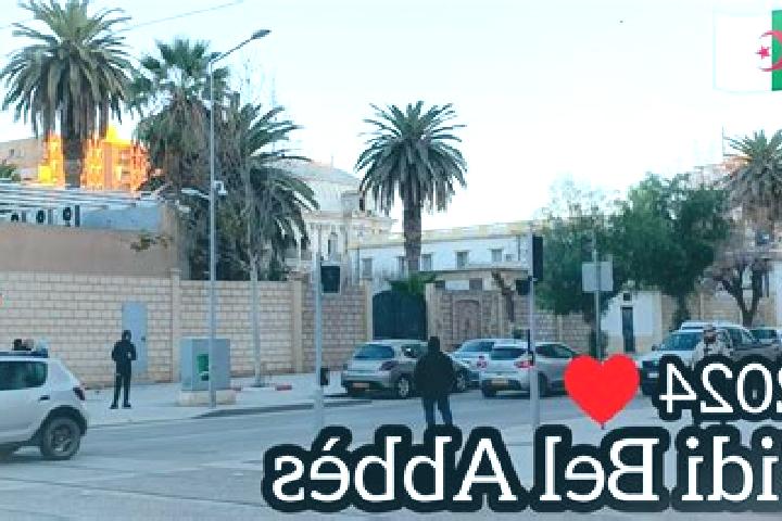 Rose, 31 — Escort in Sidi Ben Adda, Algeria