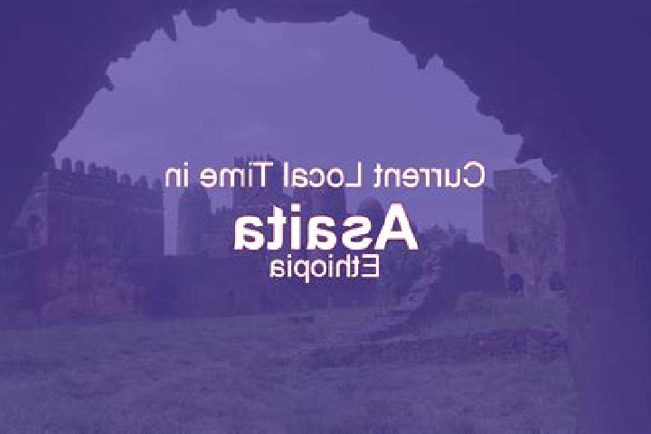 Rose, 34 — Escort in Asaita, Ethiopia