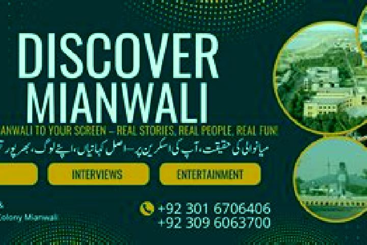 Rose, 34 — Escort in Thamewali, Pakistan
