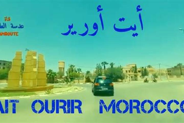 Rose, 35 — Escort in Ait Ourir, Morocco