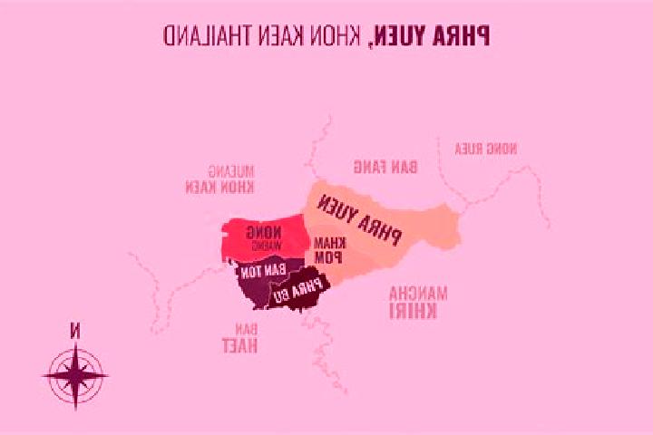 Rose, 35 — Escort in Phra Yuen, Thailand