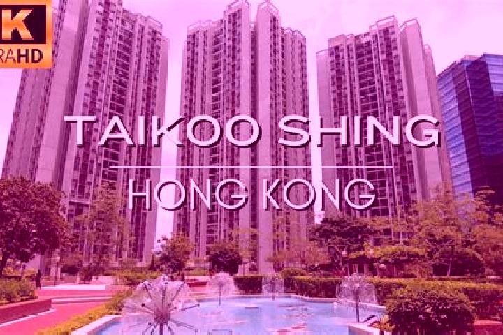 Rose, 35 — Escort in Tai Koo, Hong Kong