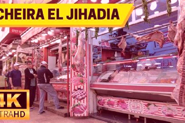 Rose, 37 — Escort in Dchira El Jihadia, Morocco