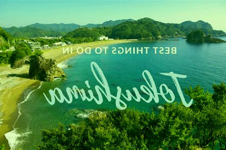 Rose, 37 — Escort in Tokushima, Japan