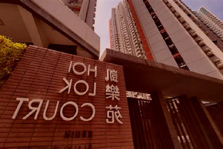 Rose, 38 — Escort in Hoi Lok Court, Hong Kong