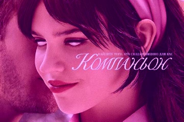 Ruby, 20, a brunette grey-eyed indian companion based in Preveranges. Offering BDSM, Deep French Kissing, A-Level, Girlfriend Experience, Travel Companion. A...