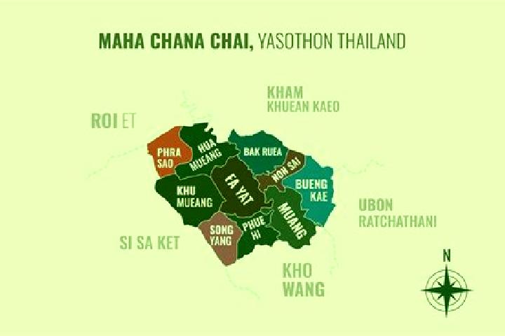 Ruby, 21 — Escort in Maha Chana Chai, Thailand