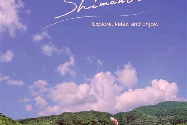 Ruby, 23 — Escort in Shimanto, Japan