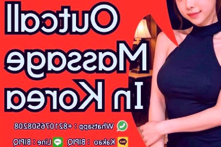 Ruby, 24, a black blue-eyed mediterranean companion based in Panyaungan Timur. Offering Duos, Prostate Massage, Massage. Available for incall and outcall, ov...