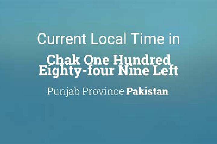 Ruby, 24 — Escort in Chak One Hundred Eighty-six Nine Left, Pakistan