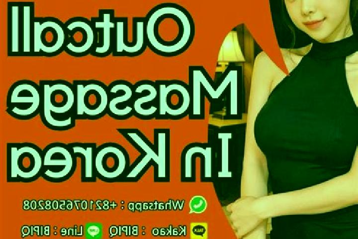Ruby, 25, a red brown-eyed mixed companion based in Mechraa Bel Ksiri. Offering Massage, Erotic Massage, OWO. Available for incall and outcall, day and eveni...