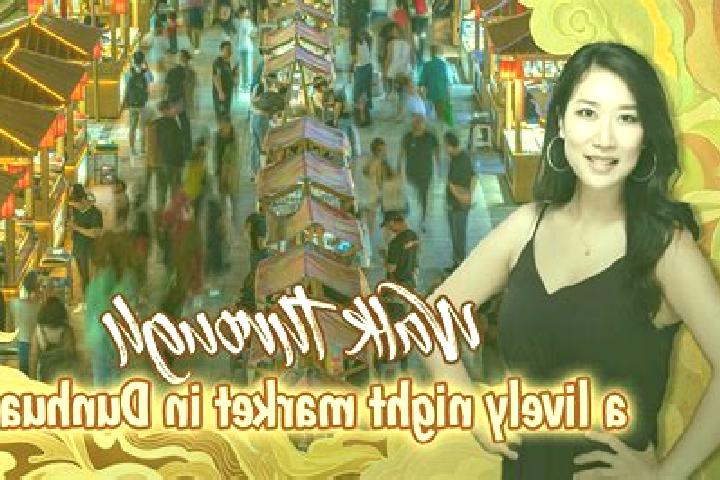 Ruby, 25 — Escort in Dongchang, China